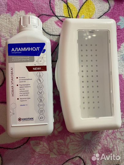 Дезинфицирующее средство и контейнер