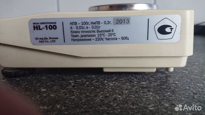 Ювелирные весы A&D HL-100 точность 0.01