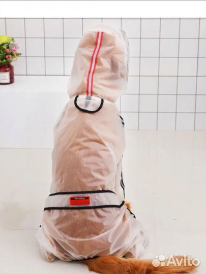 Плащ для собак