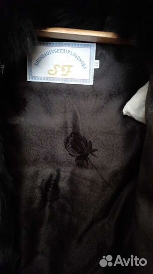 Шуба песец трансформер натур