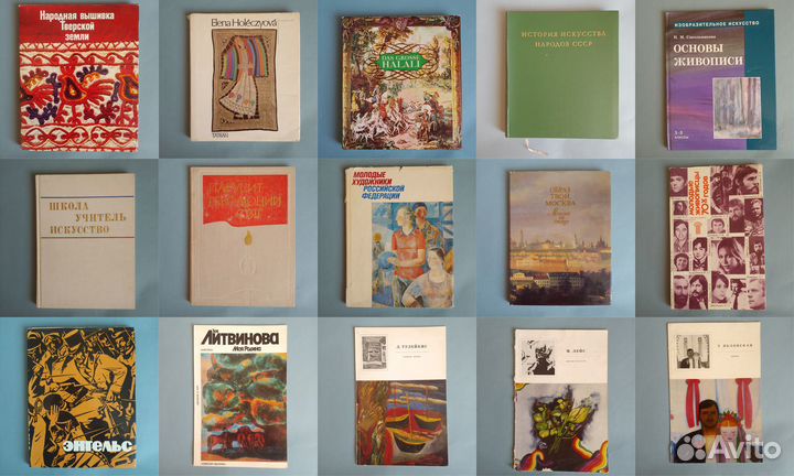 Книги по искусству. Альбомы по искусству