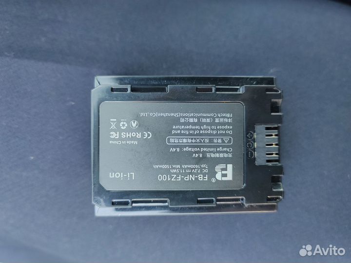 Аккумулятор для sony