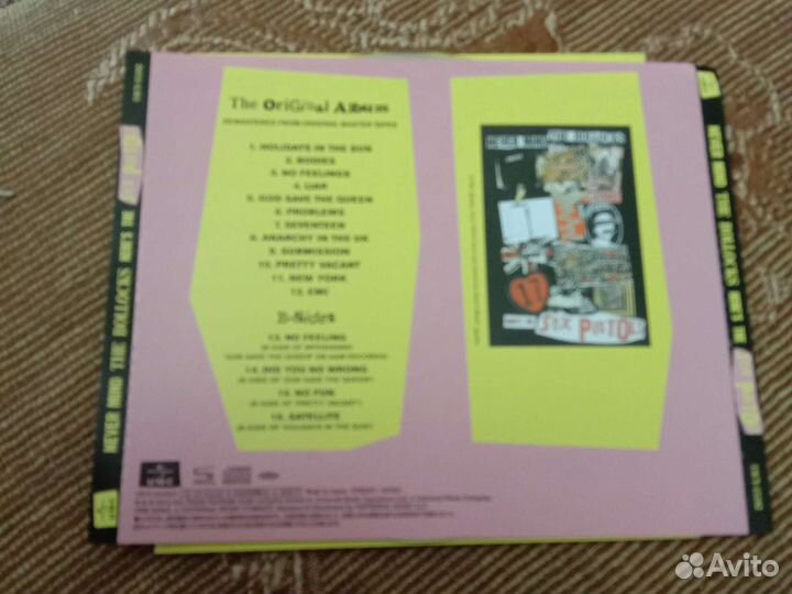 Sex Pistols audio CD