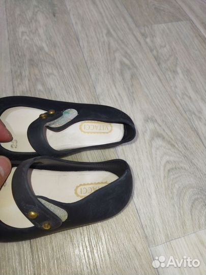 Балетки резиновые размер 26 