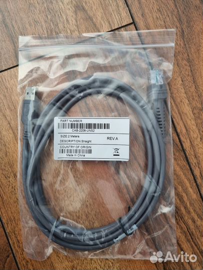 Кабель для сканеров zebra, symbol, motorola