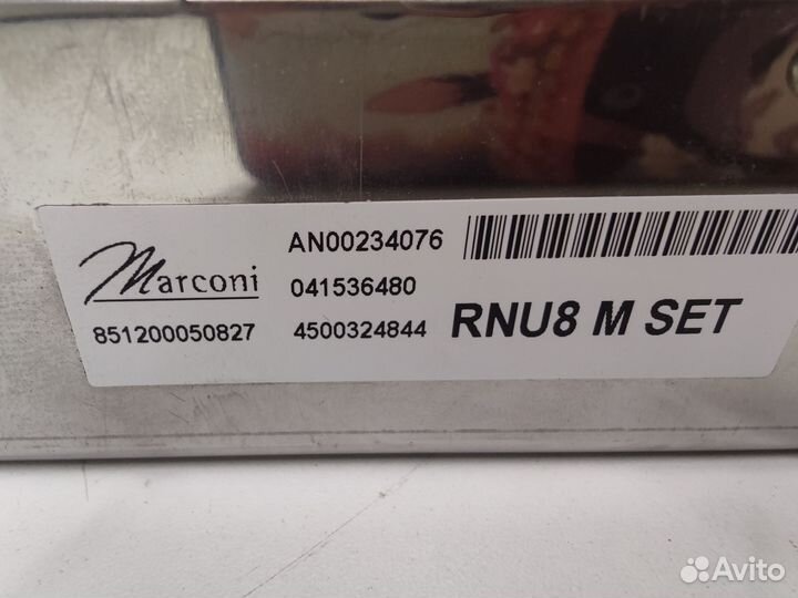 Терминальная станция Marconi RNU8M