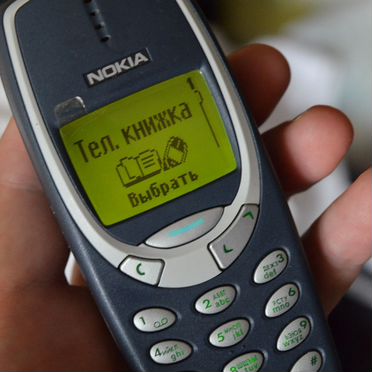 Nokia 3310