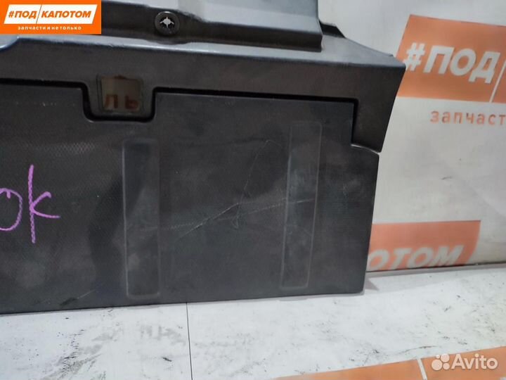 Пол багажника Mitsubishi Outlander 2 2008 7240A024