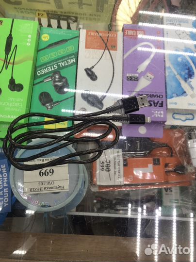 Зарядное устройство на iPhone