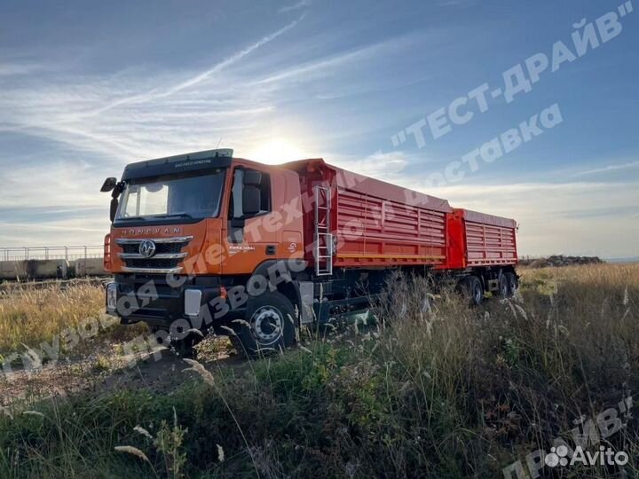 IVECO-Hongyan 6x4 (CQ3254/3255), 2024