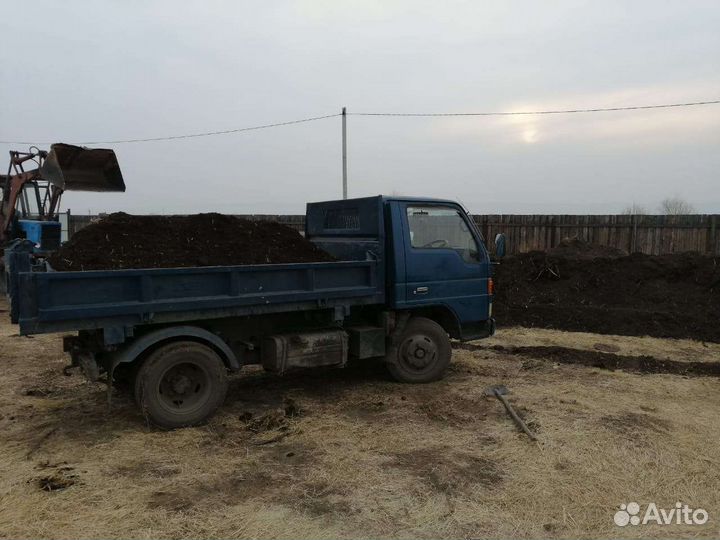 Продам навоз перегной