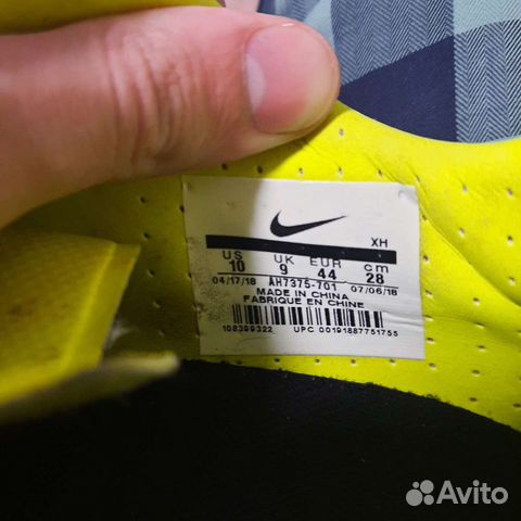 Бутсы nike mercurial vapor 12