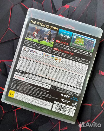 World Soccer Winning Eleven 2015 PS3