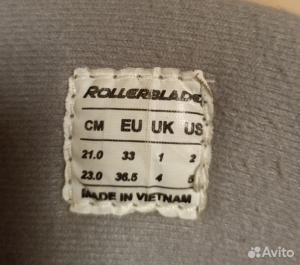 Роликовые коньки rollerblade раздвижные 33-36