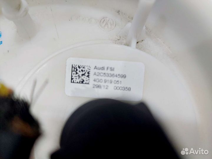 Насос топливный Audi A6 C7 chva 2011