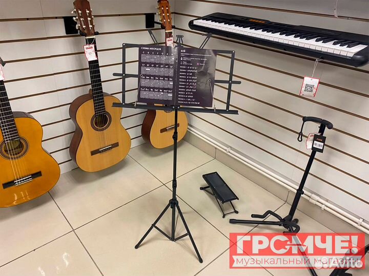 Пюпитр - подставка для нот