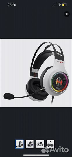 Игровые наушники проводные Edifier G4 TE, белый
