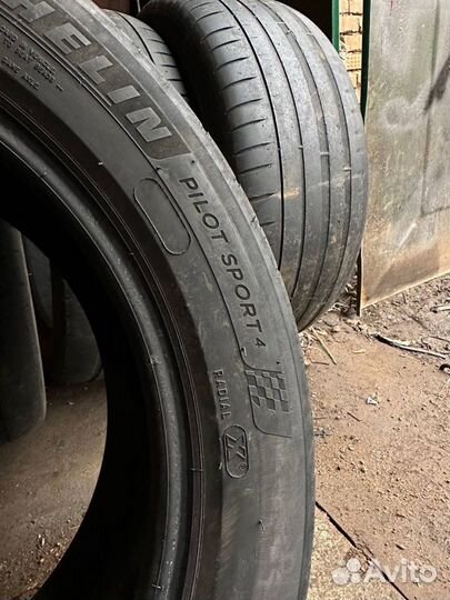 Michelin Pilot Sport 4 225/50 R17 98W