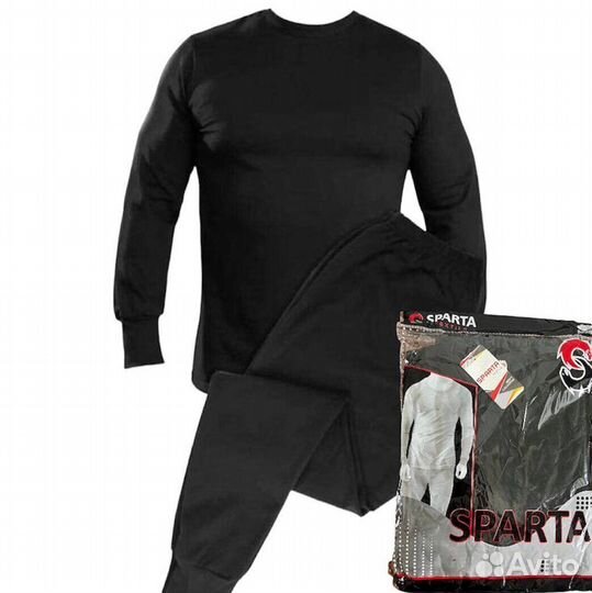 Термобелье оптом