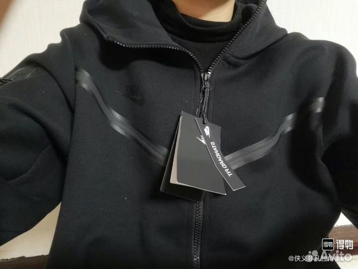 Nike tech fleece