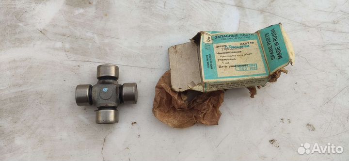 Крестовина ваз 2101-2107, нива