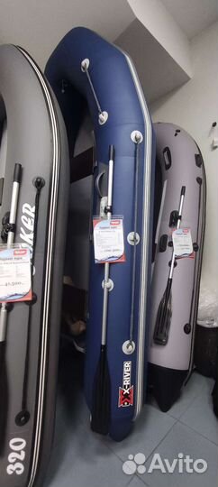 Надувная лодка высокого давления Икс Ривер X-River