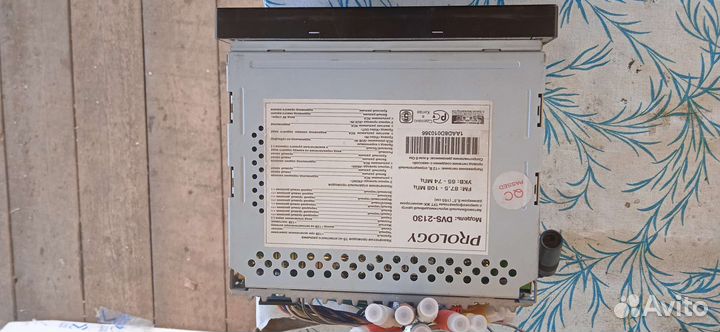 Магнитола 2 din prology