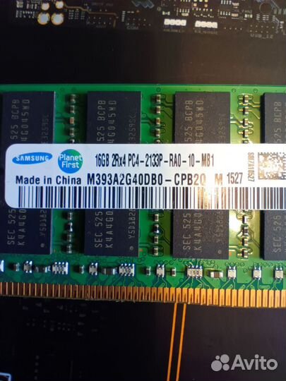 Серверная оперативная память 16Gb ddr4