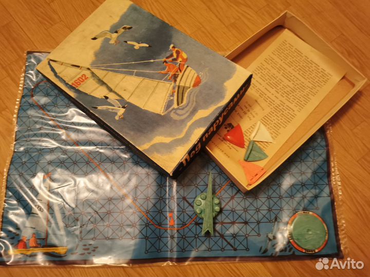Настольные игры разные. СССР