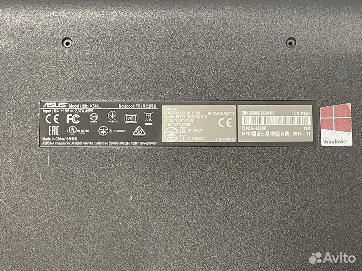 Ноутбуки в разборку на запчасти Asus, Lenovo, hp