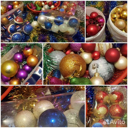 Игрушки, гирлянды, подарки