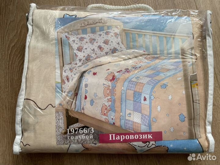 Детское постельное белье новое
