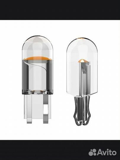 Светодиодные лампы