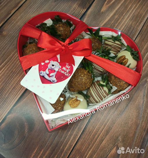 Клубника в шоколаде, набор из клубники в шоколаде