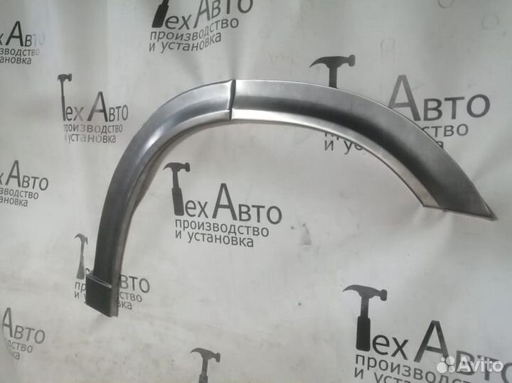 Передняя арка Mercedes Sprinter Classic