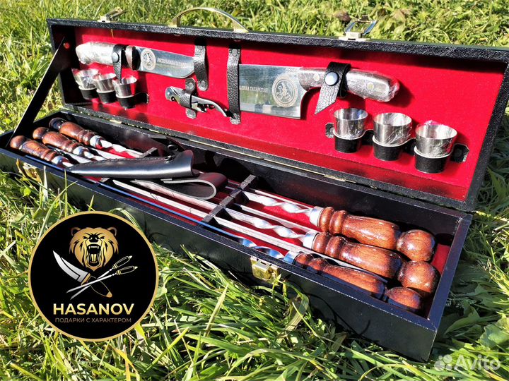 Набор для шашлыка 