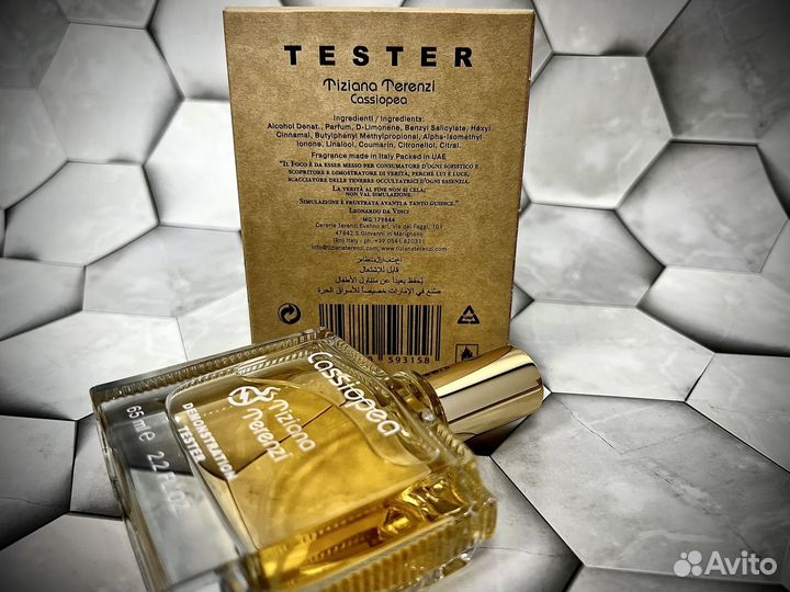 Tiziana terenzi cassiopea унисекс