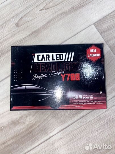 BI-LED лампы H7