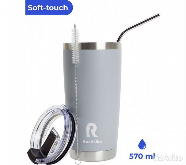 Термокружка RoadLike City Mug 570мл, серый
