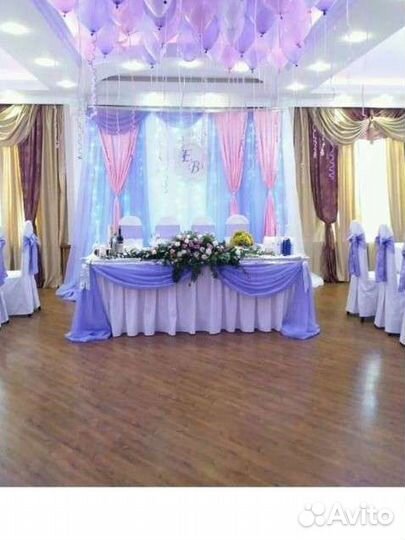 Свадебные аксессуары