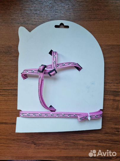 Ошейник для животных