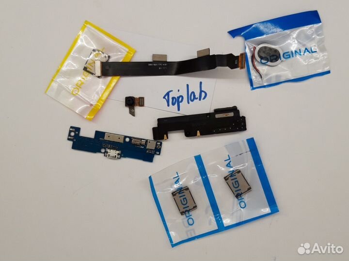 Запчасти Lenovo