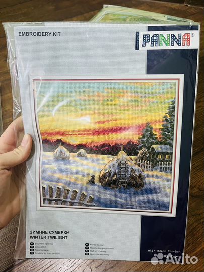 Набор для вышивания крестом