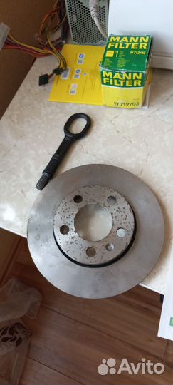 Тормозные диски