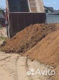 Пескогрунт с доставкой