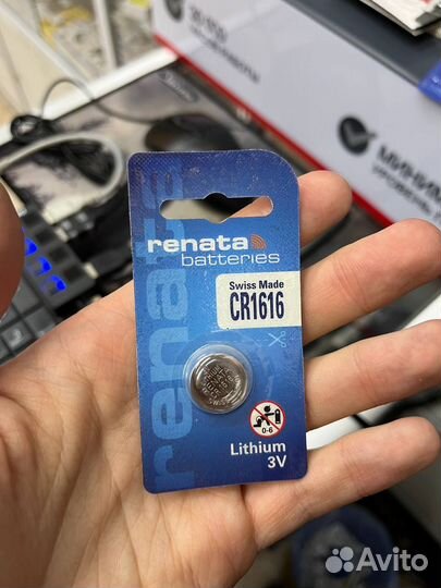 Батарейка Renata CR1616 (3В) BL-1