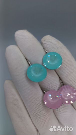 Серьги
