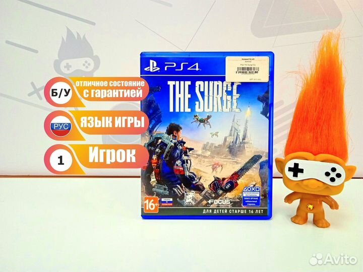 Диск для PS4 The Surge б/у с гарантией