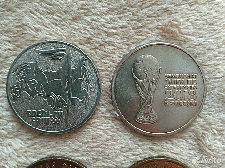 Монеты России продажа/обмен