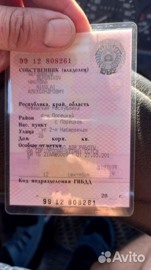 ГАЗ Соболь 2217 2.5 МТ, 2006, 250 000 км